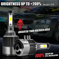 Kongyide Автомобильный свет 2 шт. H15 360 градусов Светодиодные лампочки для автомобильных фар, 110 W 26000LM Conversion Kit для автомобиля 9 V-32 V 6000 K белый je3