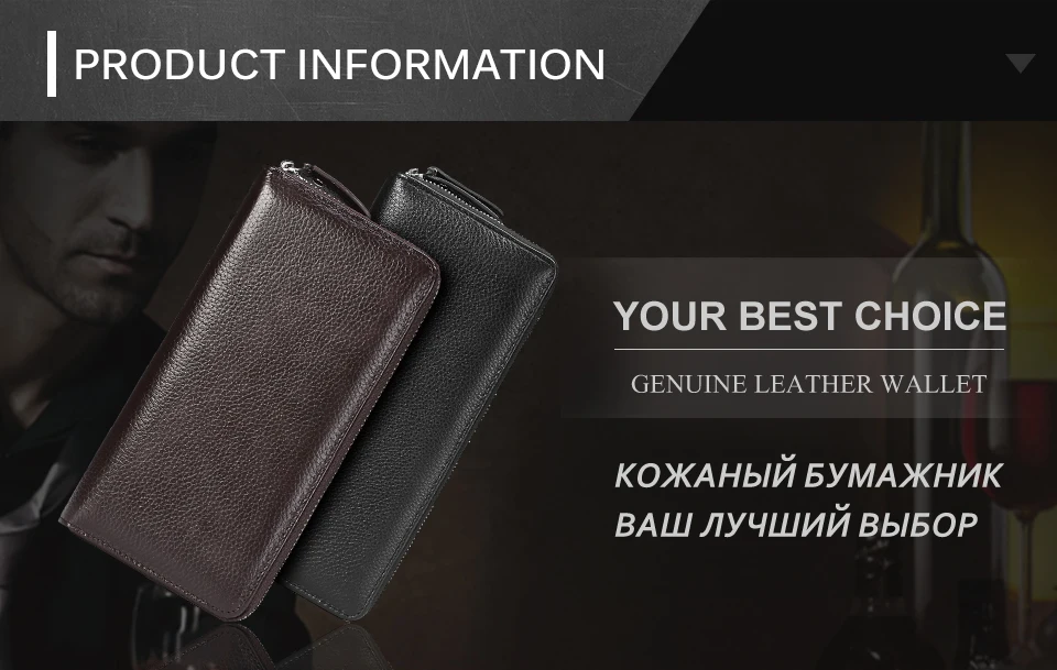 men-wallets-KA24L-red_01