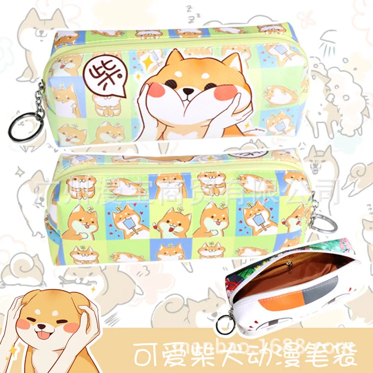 cute cartoon Shiba Inu / corgi Super Big Pencil case kawaii pencil bag box Students School Supplies Stationery Gift for kids cute cartoon Shiba Inu / corgi Super Big Pencil case kawaii pencil bag box Students School Supplies Stationery Gift for kids