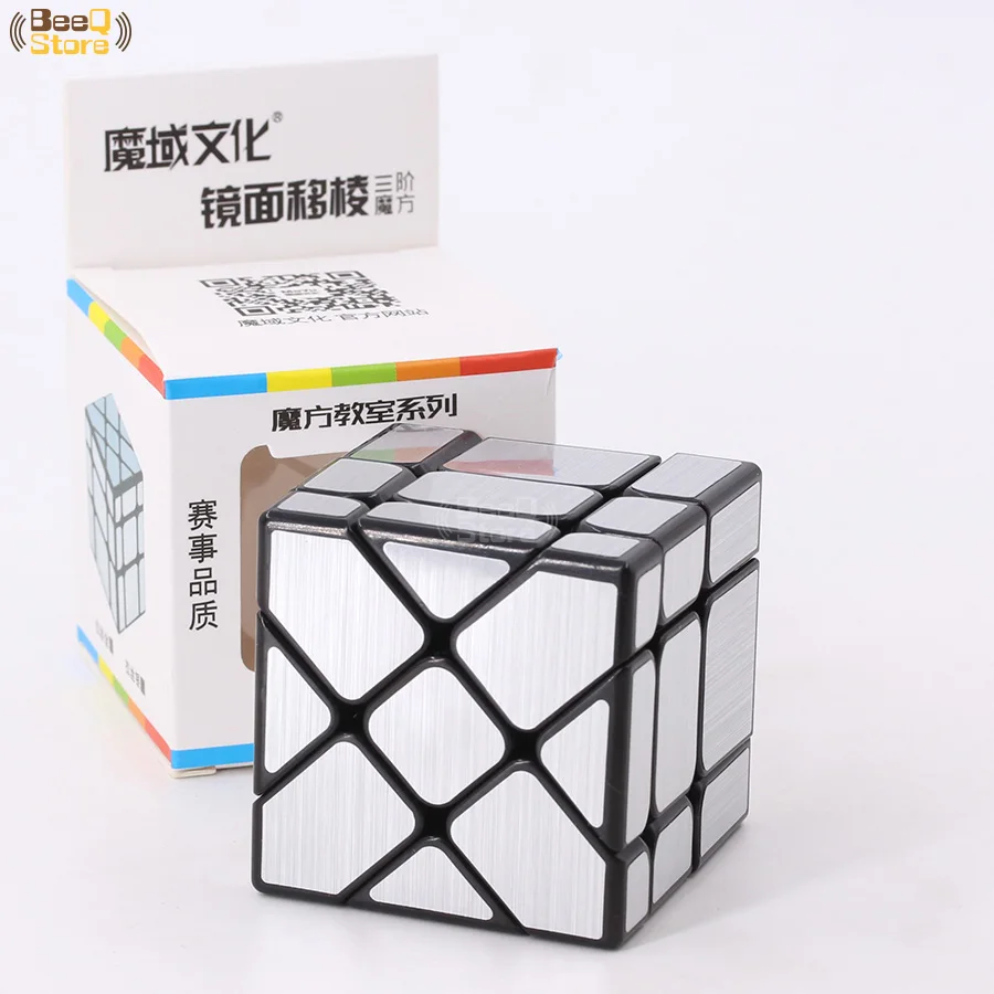 Mofangjiaoshi Фишер Зеркало Magic Cube золотого, серебряного цвета матовый Скорость Cube 3x3x3 странные Форма для детей развивающие игрушки подарки