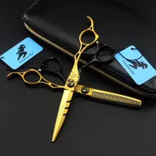 Freelander Professional 6 inch Hair Scissors Hairdressing Tool Barber Scissors Hair Cutting Shears Thinning Scissors Freelander Professional 6 inch Hair Scissors Hairdressing Tool Barber Scissors Hair Cutting Shears Thinning Scissors