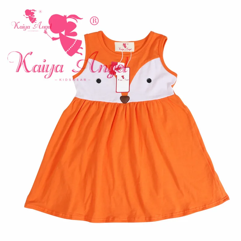 KY-LYQ-433g