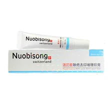 Nuobisong lanbena крем для лица против акне, лечение шрамов, удаление жирной кожи, прыщей, пятен, уход за кожей лица, растяжки, maquiagem