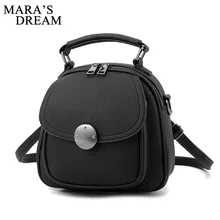 Mara’s Dream Fashion Women Backpacks Women’s PU Leather Backpacks Female School Shoulder Bags For Teenage Girls Travel Back Pack