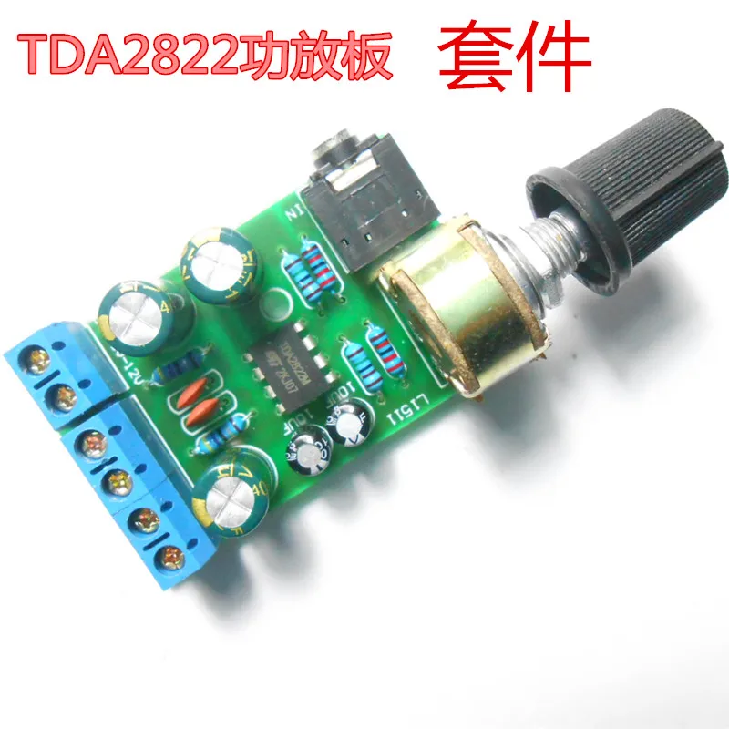 

TDA2822 dual audio amplifier module power amplifier panel portable miniature radio power amplifier board