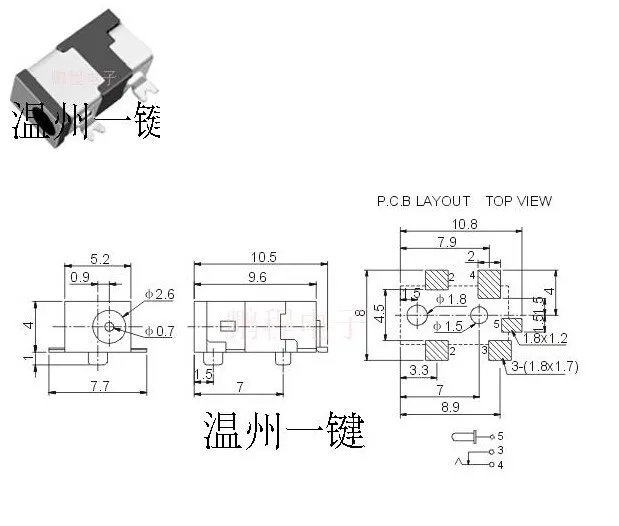 Планшеты lap-Топ S DC Jack для Teclast C700 c700sp DC 2.5*0.7 мм