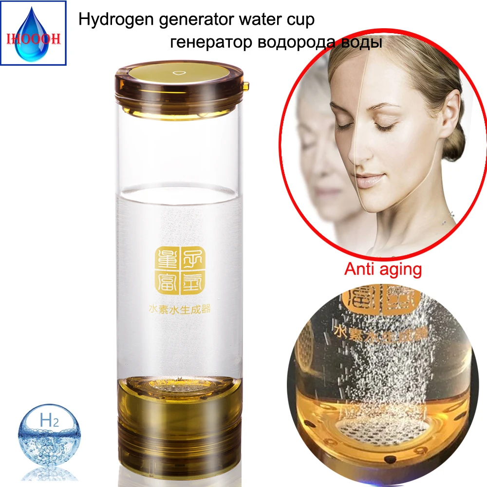 Comprare SPE Idrogeno Ricco Generatore Ionizzatore Acqua Bottiglia Separata H2 e O2 di Alta Puro idrogeno bottiglia tazza di Uso della Presa di fabbrica