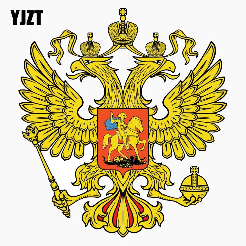 

YJZT 11.6CM*12.7CM Personality Car Sticker Russia Coat Of Arms Reflective The Tail Of The Car Decal C1-7650