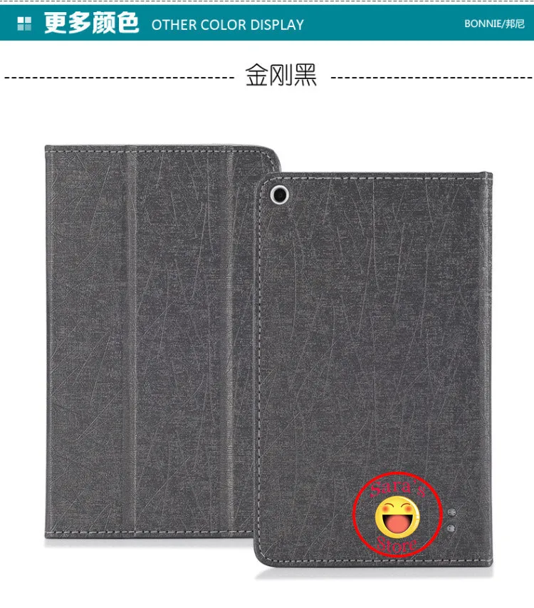 chuwi hi8 (13)