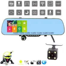 NEUE heiße 5 zoll Android DVR WIFI 1080 P GPS navigation FM Dual objektiv Auto Video HD Recorder Rückspiegel Kamera CCD spezielle kamera