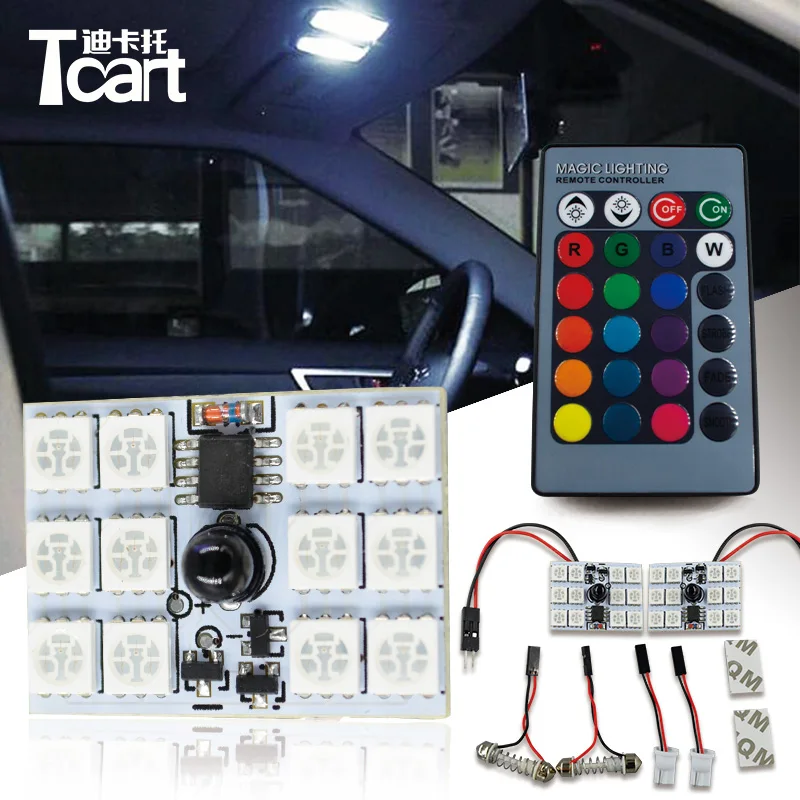 Tcart 1 комплект T10 W5W декоративные лампы для чтения Автомобильные светодиодные RGB