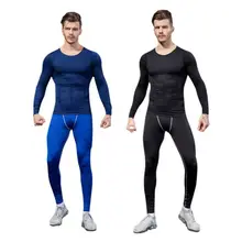 Бесшовное Обновление версии NY097 живот плотно тело с длинным рукавом мужские corsetp1