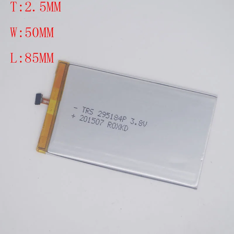 3,8 в полимерный литиевый аккумулятор 255085 используется для мобильного телефона Встроенный аккумулятор 1800 мАч