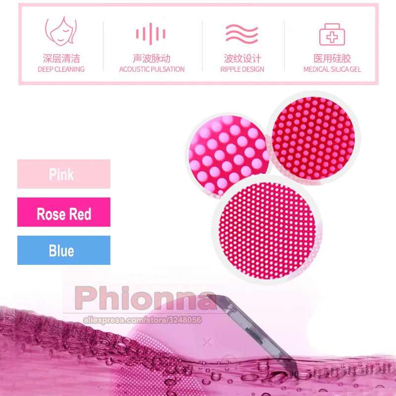 

New Facial Brush Waterproof Silicone Facial Devices Tools Free Shipping