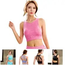 Женский спортивный бесшовный бюстгальтер, эластичная спинка, открытая, мягкая поддержка, Йога, фитнес, спортивная одежда для бега BB55