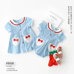 baby born sister outfits