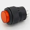 Interruptor de botón de bloqueo automático de 16mm con encendido y apagado LED ► Foto 3/6