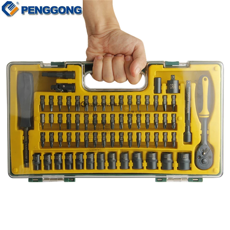 PengGong 69 шт. Набор торцевых головок 1/4 ''/6 3 мм Трещоточный ключ динамометрический
