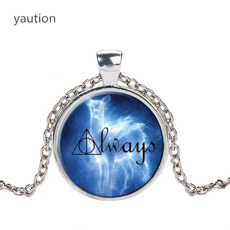 

Always perez patronus hp jewelry always patronus gryffindor snape deer Necklace glass Necklace