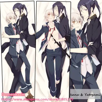 

Cool Japanese Anime Project K Isana & Yatogami Pillowcase Dakimakura Pillow Case Cover decorative Hugging Body Bedding