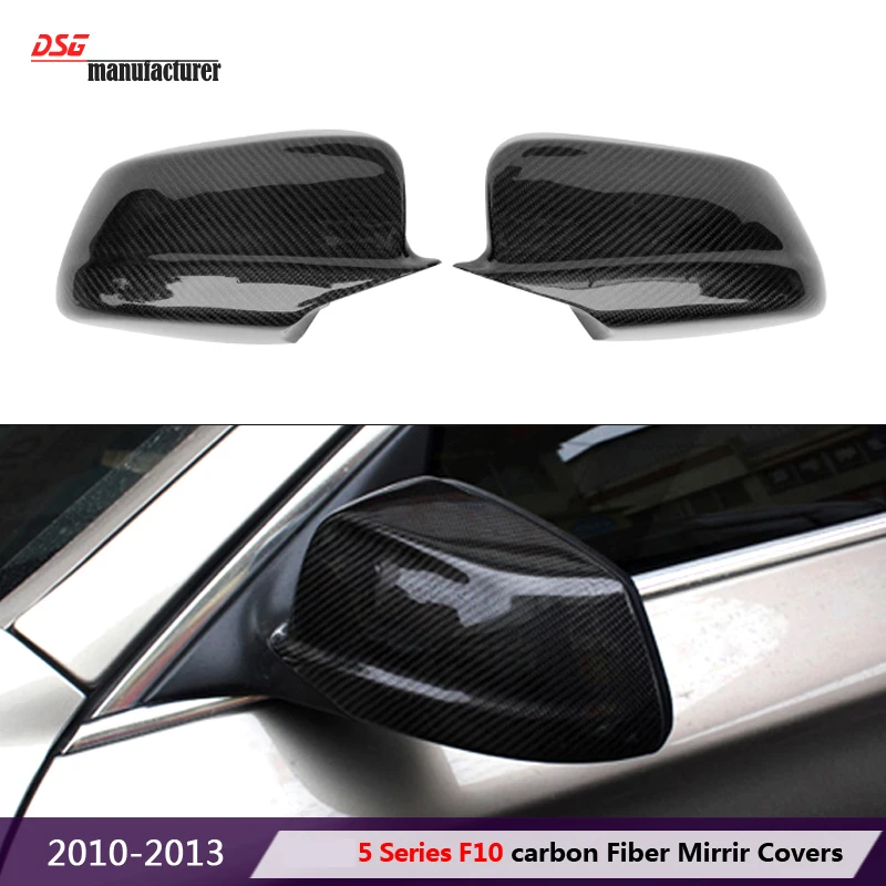 Замена углеродного волокна ABS зеркало заднего вида корпус бокового зеркала для BMW 5 серия 2010-2013 F10 518d 520i 525d 528i 530d