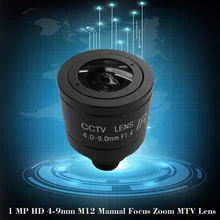 1 MP HD 4-9 мм M12 ручной фокус зум объектив MTV для 1/" и 1/4" CCTV MTV Инфракрасный объектив CCD камера безопасности(без ИК-фильтра