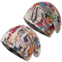 Женские Легкие шапки Хемо обе открытые бини Тонкий Повседневный тюрбан с принтом головной убор для рака