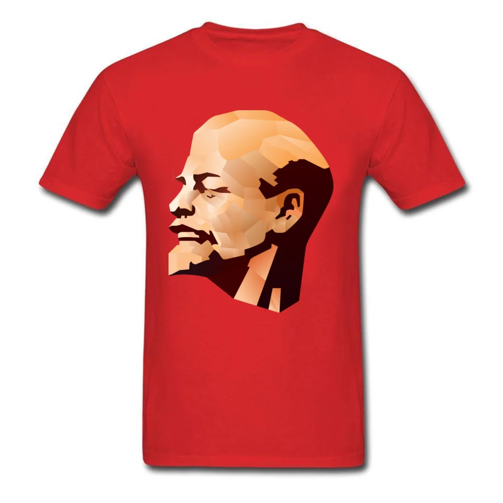 LENIN MOSAIC_red
