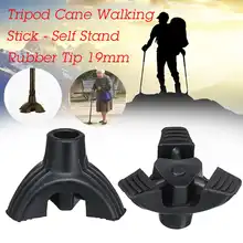 Трость Костыль штатив прокладка резиновая наконечник 19 мм устойчивая Нескользящая Концевая крышка наконечника Нижняя Черная Спортивная забота о здоровье