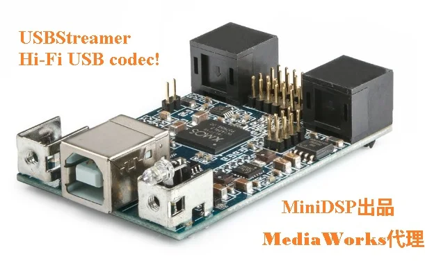USB стример звуковая карта USB TO IIS/SPDIF/TDM двунаправленный