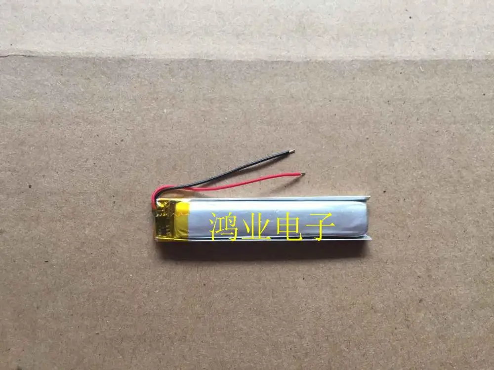 3.7V polymer lithium battery 501245 300MAH MP3 MP4 Bluetooth headset small toy recording pen | Электроника