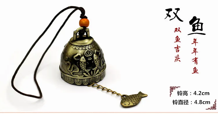 Auspicious ancient bronze bell  Yunnan National Wind Chime pendant  clear door bell  trick and treat Feng Shui Feng Shui Pendant3