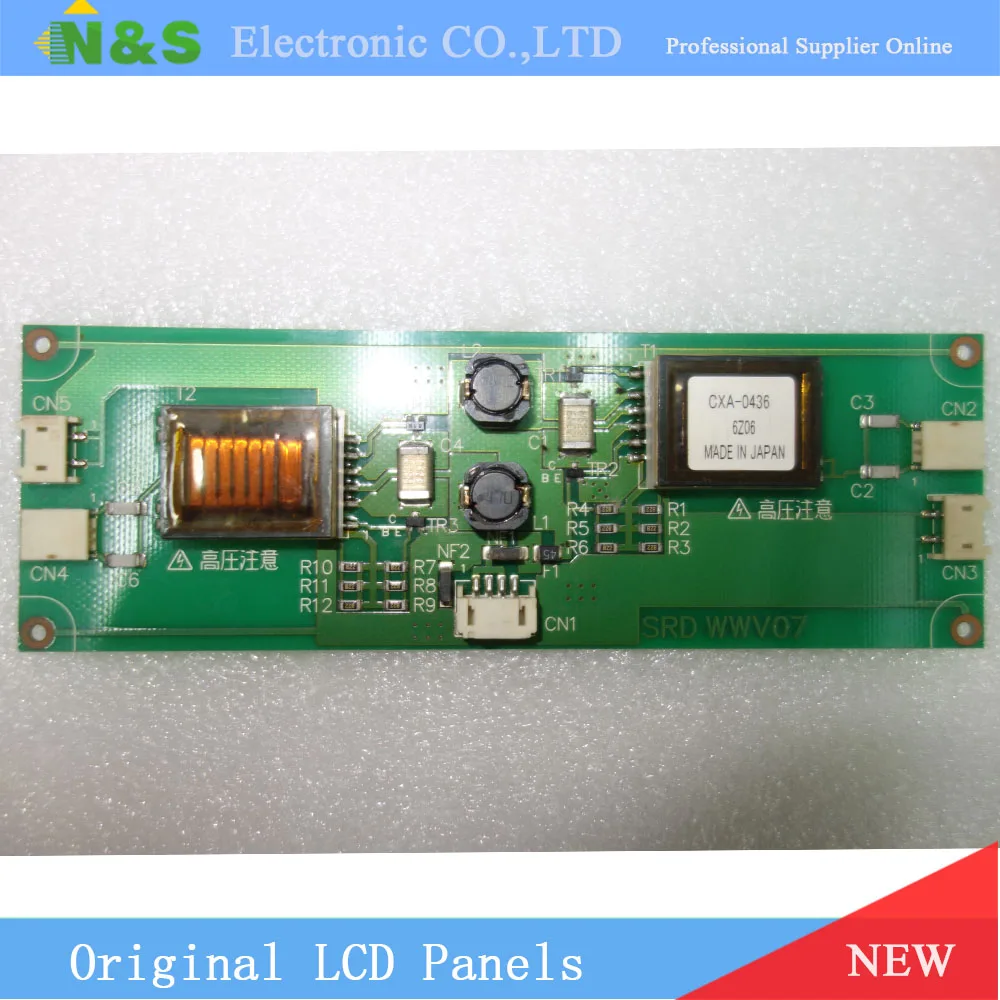 CXA-0436 Laptop LCD Inverter |