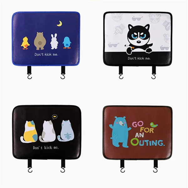 Cartoon Car Anti Kick Mat  (5)