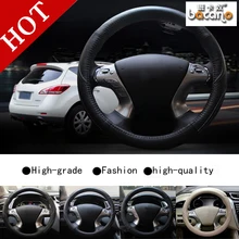 Кожаные чехлы на рулевое колесо для автомобиля, подходят 98%, Стайлинг для audi/vw/ford/toyota/nissan/KIA и т. д., размер 38 см дешево