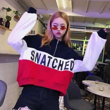KYMAKUTU Korean BF Style Letter Printed Women Sweatshirt 2018 New Autumn Thin Femme Short Tops Full Sleeve Loose Hoodies Female KYMAKUTU Korean BF Style Letter Printed Women Sweatshirt 2018 New Autumn Thin Femme Short Tops Full Sleeve Loose Hoodies Female