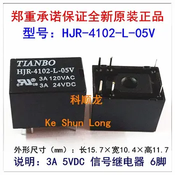 

Free shipping lot(10pieces/lot)100%Original New TIANBO HJR-4102-L-05V HJR-4102-L-12V HJR-4102-L-24V 6PINS 3A Signal Relay