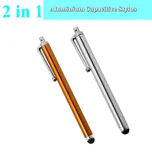 2 шт. x емкостный стилус/стилус для Teclast Tbook 16S 16 Pro 11 10X98 Plus, X16 Plus, X80 Pro, X89, X80 Plus, X98 Plus II