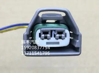 

1PCS FOR Outdoor temperature ambient temperature sensor plug connector USED