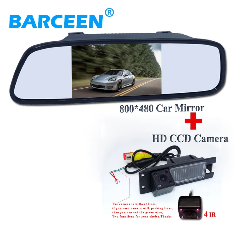 Автомобильная камера заднего вида ночного видения hd 170 градусов для OPEL Astra H/Corsa D/Zafira B, FIAT Grande+ универсальное автомобильное зеркало заднего вида 4,3"