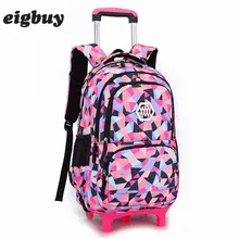 Removable Children School Bags With 2/6 Wheels Backpacks For Girls Trolley Backpack Boys Kids Wheeled Bag Travel Luggage 2 6 wheels boys trolley backpack wheeled school bag children travel luggage suitcase on wheels kids rolling book bag detachable