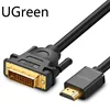 UGreen HDMI to DVI computer tv monitor  hd converter cable Hdmi Adapter projector line ► Photo 1/5