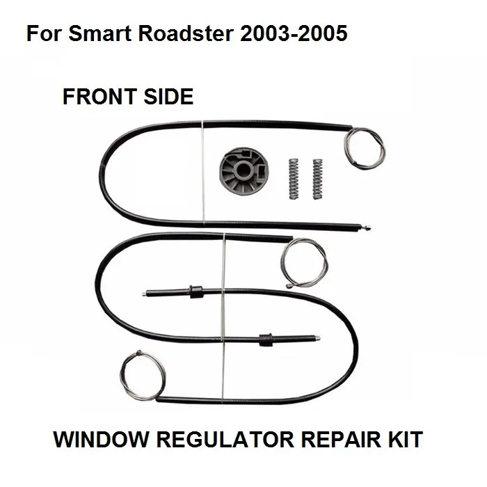 Комплект для ремонта стеклоподъемника SMART ROADSTER передняя правая сторона 2003 2004
