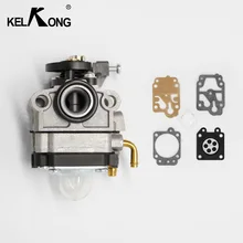 Kelkong GT22 GX22 GX31 4-тактный карбюратор для культиватор Богомол Honda 4 цикла двигателя Fg100 триммер резак с ремонт Наборы