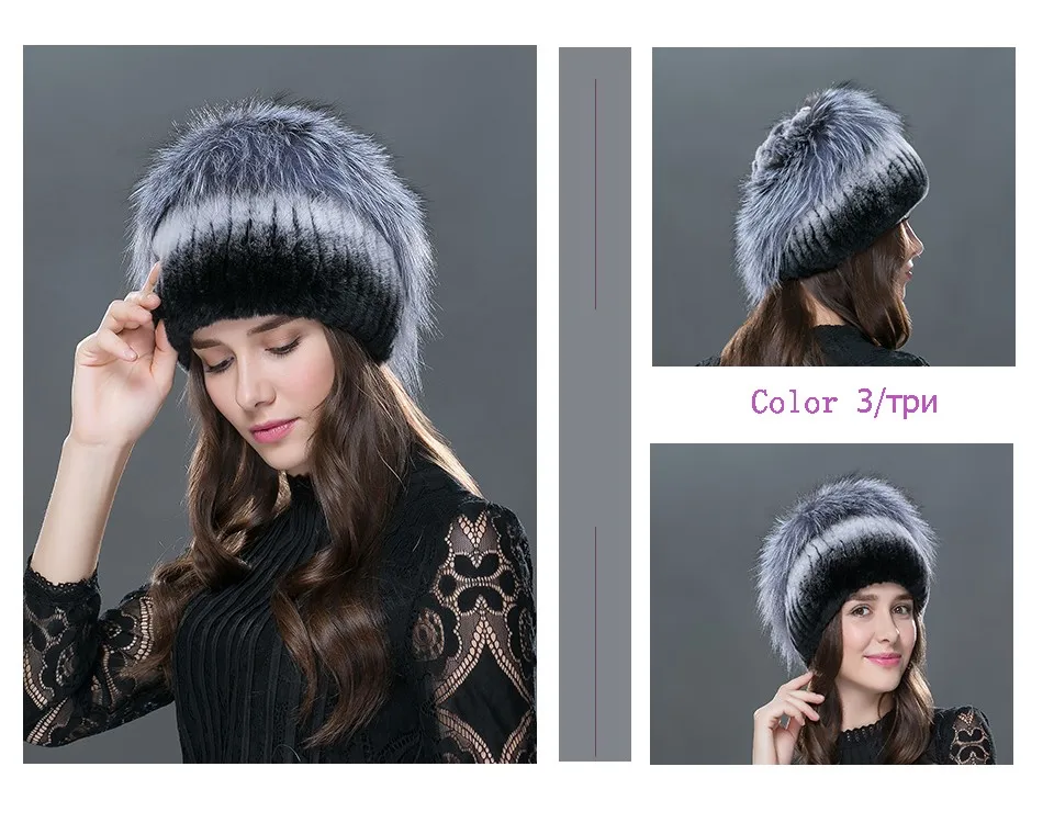 popular winter hats 2016