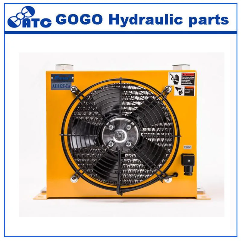 

Children Excavator Hydraulic Oil Cooling Air Cooler for hydraulic station AH1012
