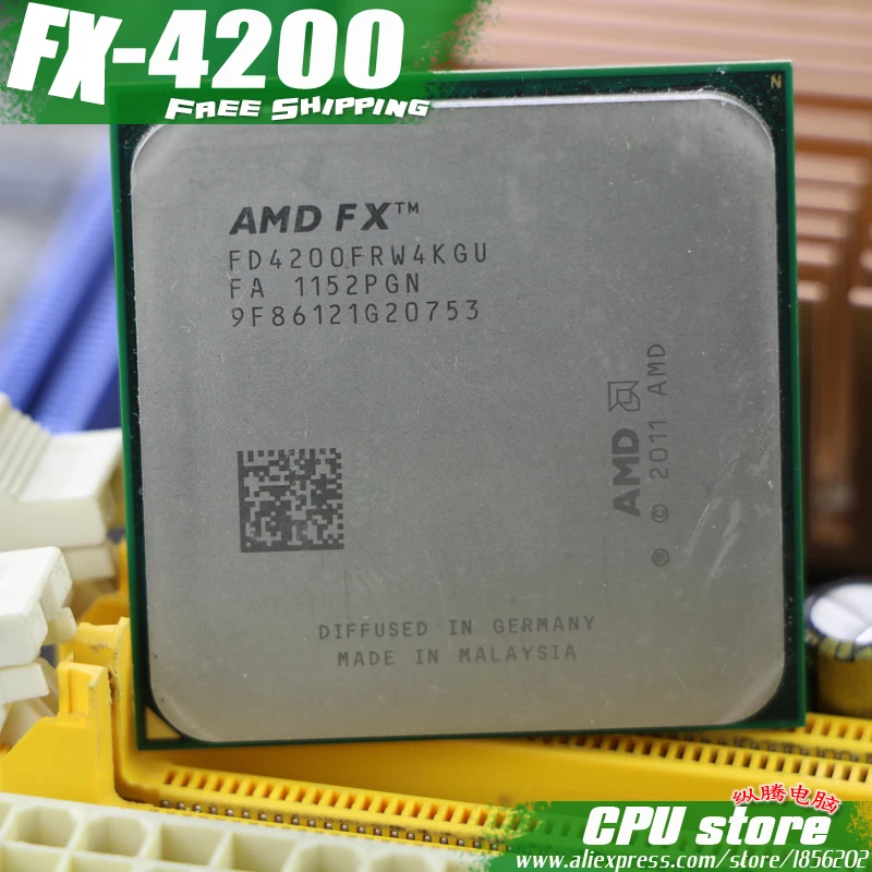 AMD FX 4200 AM3 + 3 ГГц/4 Мб/125 Вт четырехъядерный процессор последовательные части FX-4200