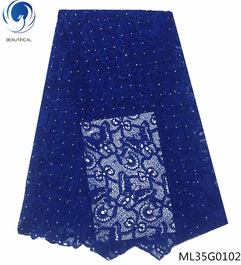 

BEAUTIFICAL guipure lace fabrics roya blue african cord lace fabrics milk silk lace 2019 rhinetsones laces 5yards/lot ML35G01
