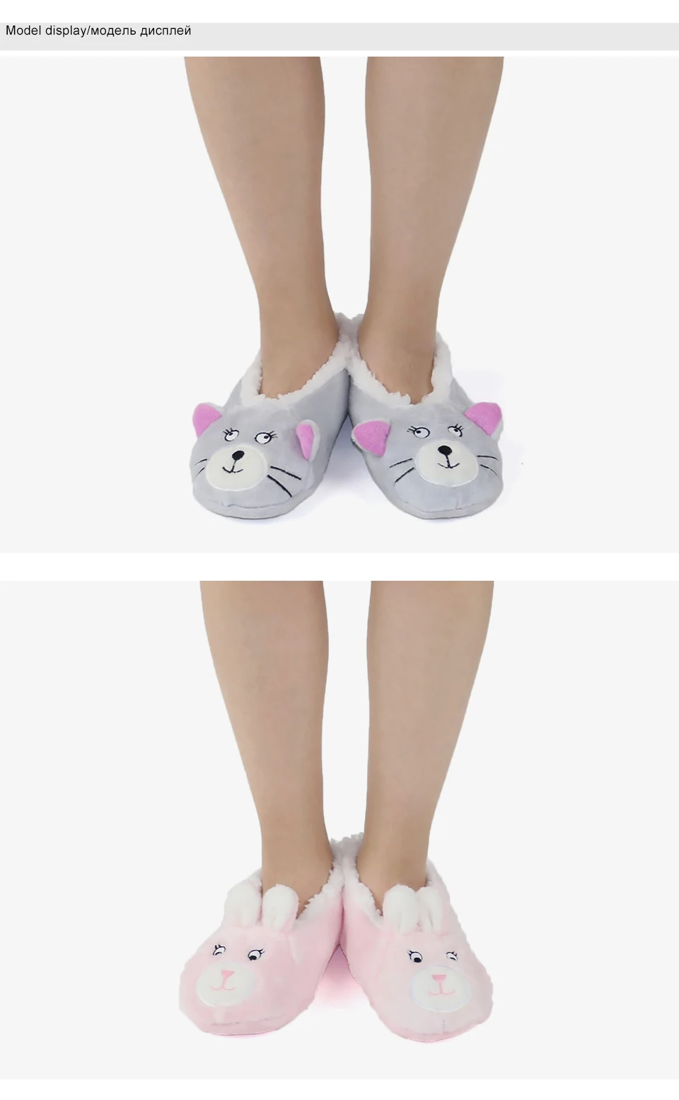 female slippers 5