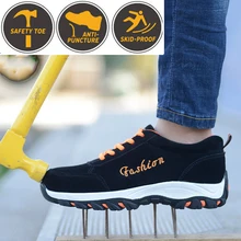 Повседневная обувь мужские воздухопроницаемая комфортная обувь Модные рабочие ботинки Сталь-носок износостойкая шнуровка легкие кроссовки; большие размеры 35-46
